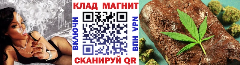 Купить Североморск Галлюциногенные грибы Гашиш Бошки Шишки