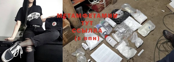 винт Абаза