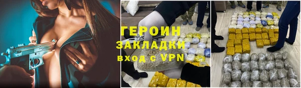 стафф Алексин