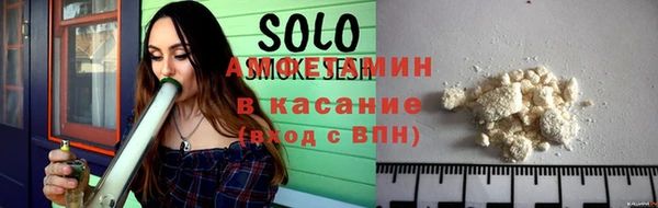 винт Абаза