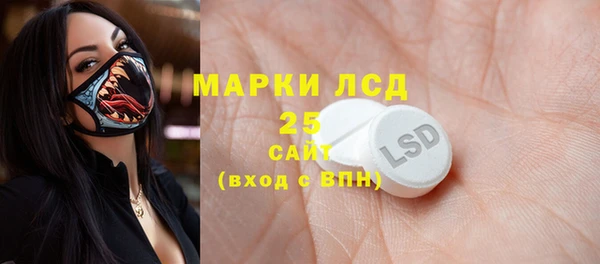 меф VHQ Абинск