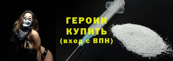 винт Абаза