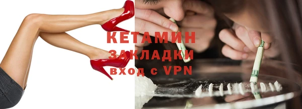 сатива Абдулино