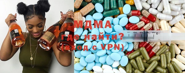 винт Абаза