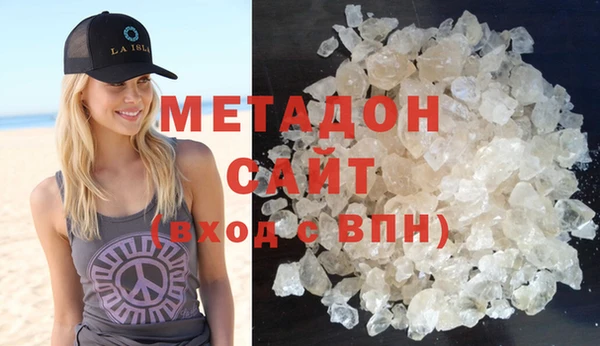 PSILOCYBIN Михайловка