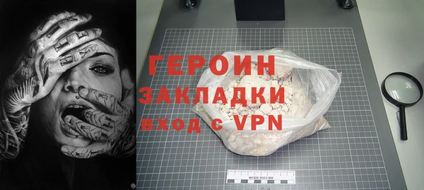 винт Абаза