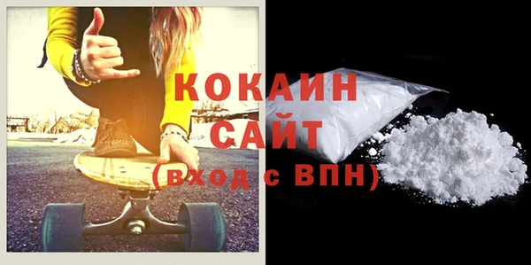 винт Абаза