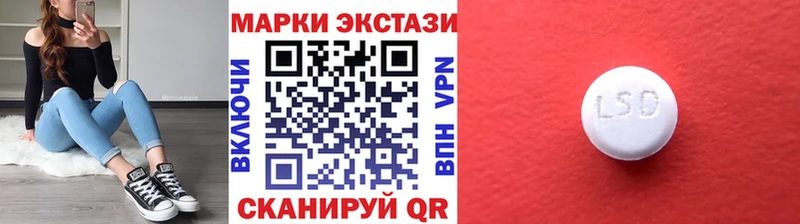 гидра сайт  Североморск  Марки NBOMe 1,5мг  наркошоп 