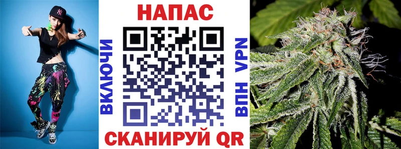 Марихуана OG Kush  Североморск 